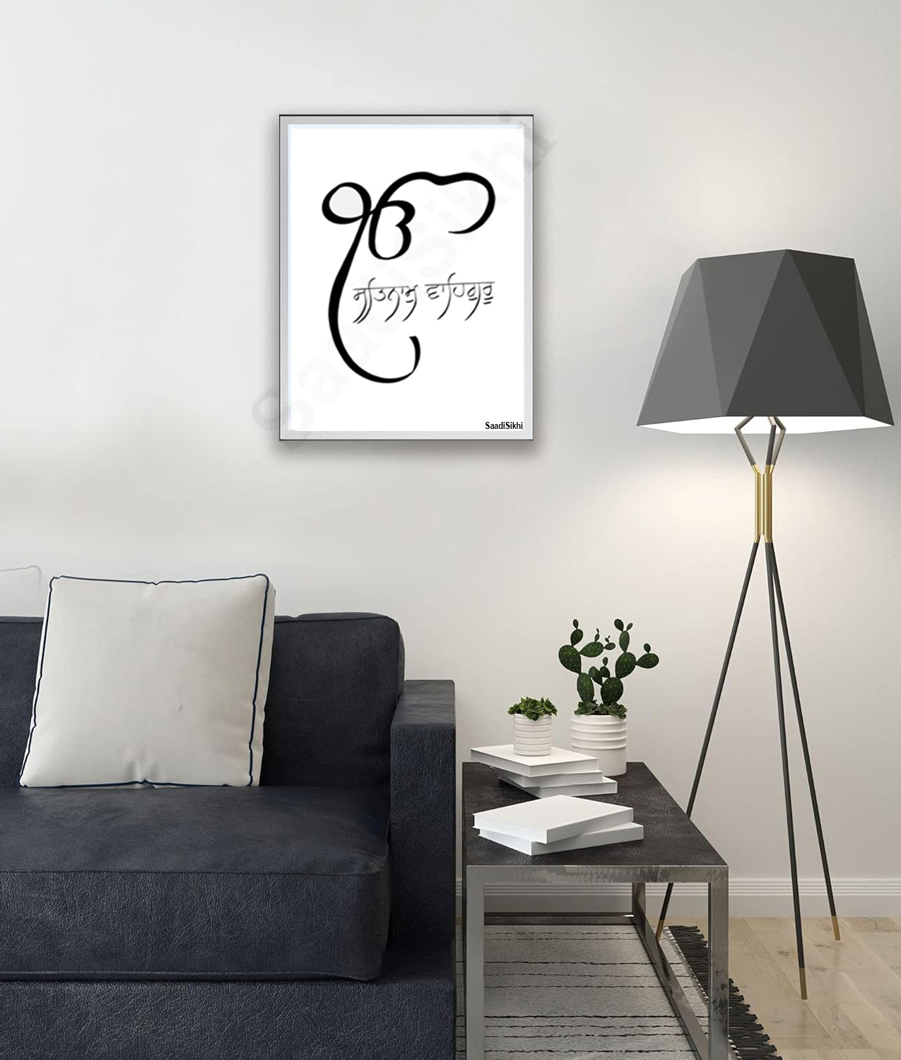 SaadiSikhi I Satnam Waheguru Quote I Quote Typography Print I Indian Punjabi Home Decor Sign I Entryway Decor I Inspirational Wall Art I Minimalistic Wall Art Frame I with Self Adhesive Hook (SS-S723)