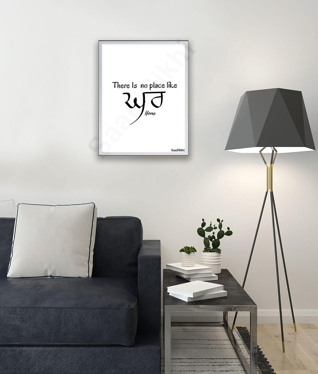 SaadiSikhi I There is No Place Like Home Ghar Poster I Quote Typography Print I Indian Punjabi Home Decor Sign I Entryway Decor I Inspirational Wall Art I Minimalistic Wall Art Frame I with Self Adhesive Hook