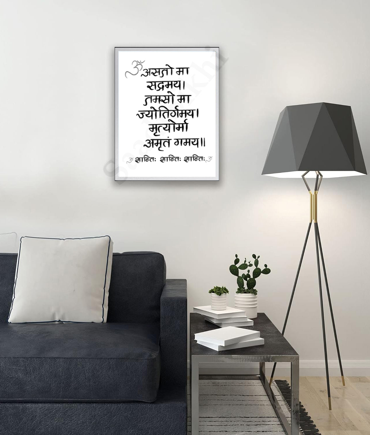 Om Asato Ma Sadgamaya Hindi Prayer l Religious Wall Decor I Spiritual Art Print I Meditation Room Decor, Yoga Art, Sanskrit Art I with Self Adhesive Hook