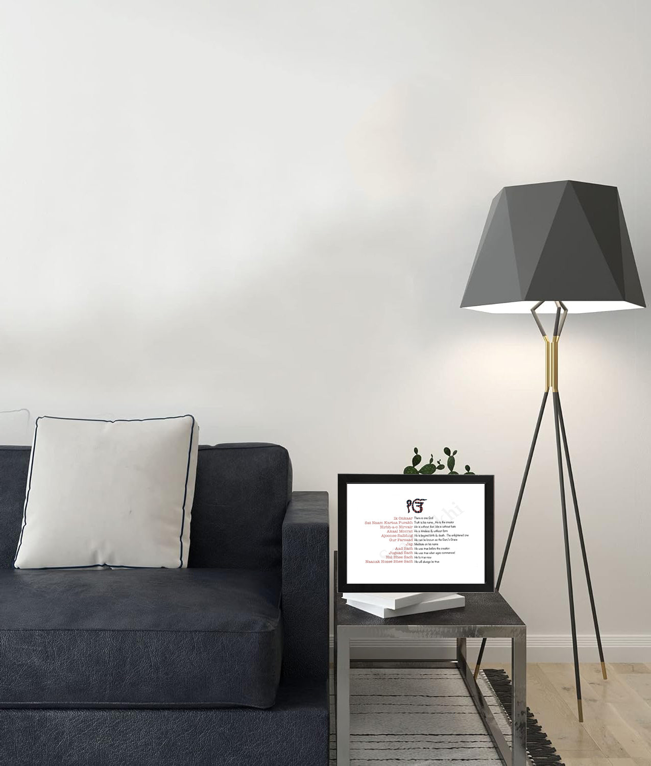 SaadiSikhi Handwritten Sikh Mool Mantar I Japji Sahib Gurbani I Sikh Prayer In Punjabi I Punjabi Religious Home Decor I Minimalistic Wall Art Frame I