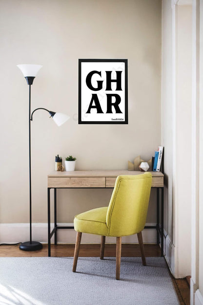 SaadiSikhi I Ghar Home Indian Printable Wall Decor Scandinavian, Living Room Wall Art, Wall Prints Bedroom, Minimalist Print, Inspirational Quote I Punjabi gift I Wall Art Frame I with Self Adhesive Hook