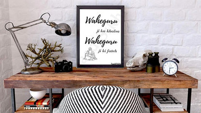 SaadiSikhi Waheguru Ji Ka Khalsa Waheguru Ji Ki Fateh Calligraphy Sikh Art Poster Prints I Punjabi Religious Home Decor I Minimalistic Wall Art Frame I with Self Adhesive Hook