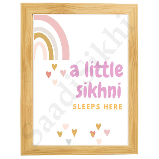SaadiSikhi I "Little Sikhni" - Wall Decor Prints For Home , Housewarming Gifts, Sikh Quotes I Sikh Gift Ideas I Premium Office Desk / Study Desk / Side Tables and Wall Gurbani Art Wall Frames I with Self Adhesive Hook