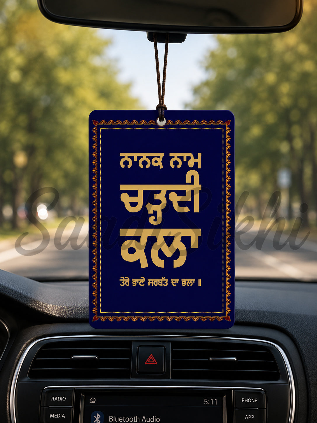 SAADISIKHI Nanak Naam Chardi Kala-Car Hanging
