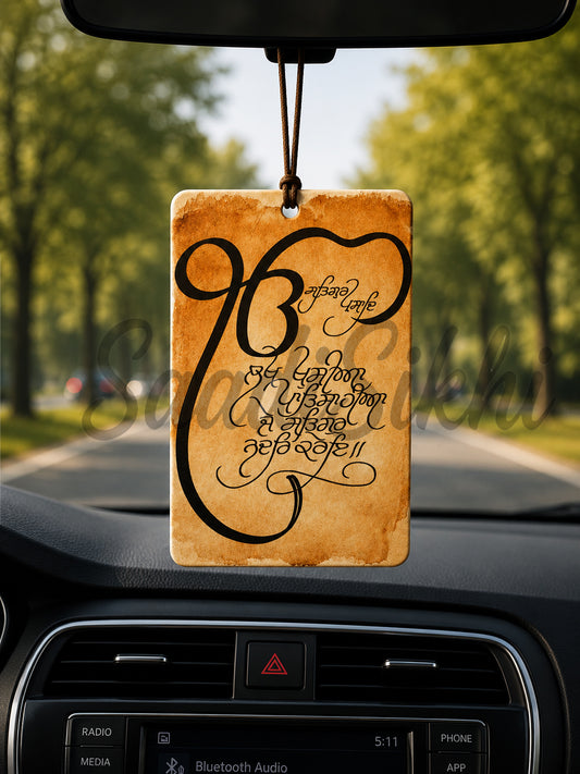 SAADISIKHI Lakh Khushian Patshahian-Car Hanging