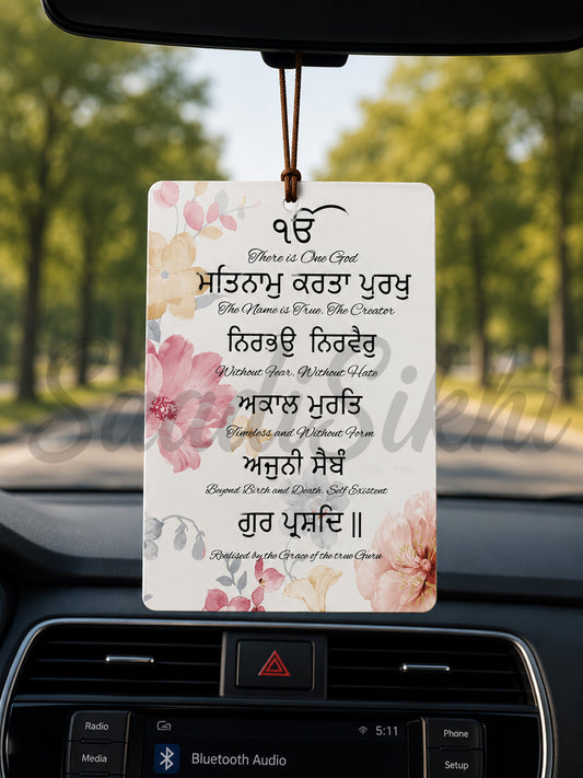 SAADISIKHI Mool Mantar Car Hanging