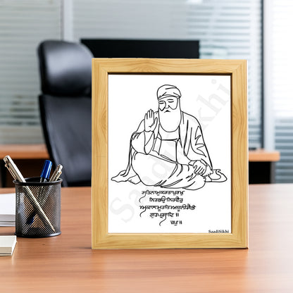 SaadiSikhi Handwritten Sikh Mool Mantar I Japji Sahib Gurbani I Sikh Prayer In Punjabi I Punjabi Religious Home Decor I Minimalistic Wall Art Frame I