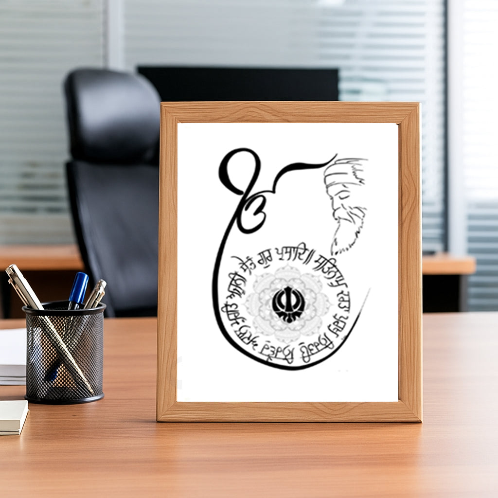 SaadiSikhi I Handwritten Circle Sikh Mool Mantar ekonkar I Japji Sahib Gurbani I SikhPrayer Punjabi I Punjabi Religious HomeDécor | Gurmukhi calligraphy I Wall Art Frame I with Self Adhesive Hook