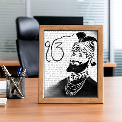SaadiSikhi Guru Gobind Singh Maharaj ji Sketch Art Poster Print I Sikh God Wall ArtI Punjabi I Sikh Religious Home Wall Décor Sikhism I Sikhism I Wall Art Frame I with Self Adhesive Hook (SS-GGSJ01)