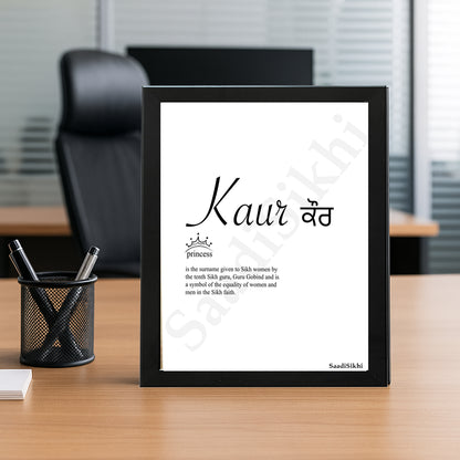 SaadiSikhi I SET OF 2 I SINGH or KAUR Punjabi Artwork Home Décor I Sikhi Bedroom Wall Art I Punjabi Gift I Housewarming I Punjabi gift I Wall Art Frame I with Self Adhesive Hook (Copy)