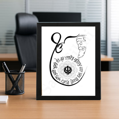 SaadiSikhi I Handwritten Circle Sikh Mool Mantar ekonkar I Japji Sahib Gurbani I SikhPrayer Punjabi I Punjabi Religious HomeDécor | Gurmukhi calligraphy I Wall Art Frame I with Self Adhesive Hook