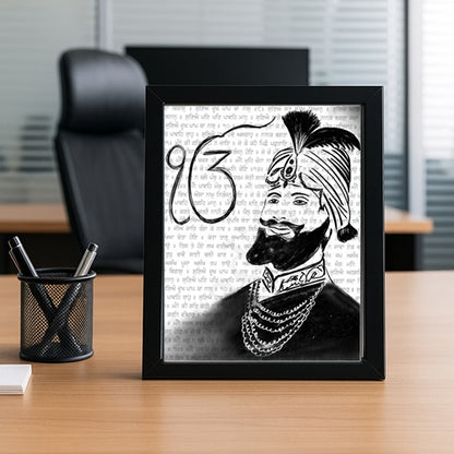 SaadiSikhi Guru Gobind Singh Maharaj ji Sketch Art Poster Print I Sikh God Wall ArtI Punjabi I Sikh Religious Home Wall Décor Sikhism I Sikhism I Wall Art Frame I with Self Adhesive Hook (SS-GGSJ01)