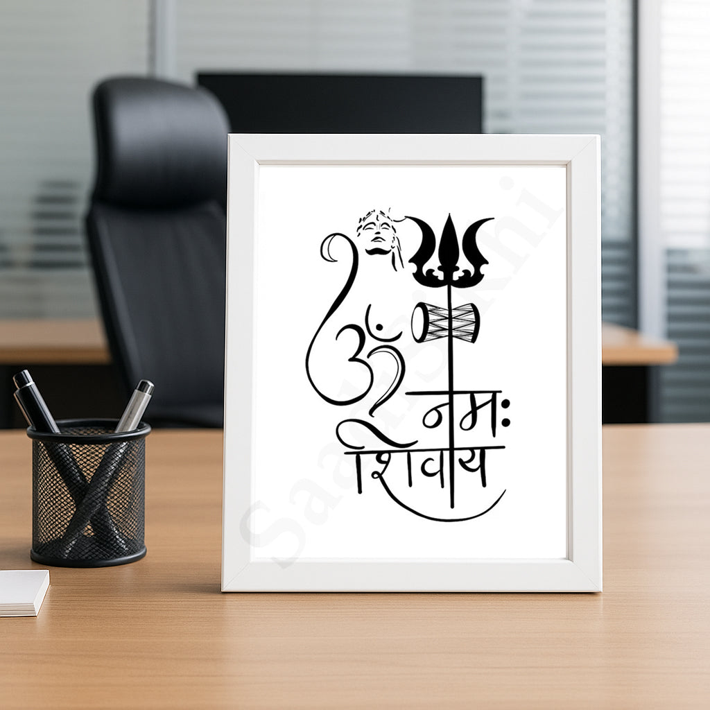 HandWritten Om Namah Shivaya I Sacred Symbols Art Poster I Lord Shiva Mantra I Printable Sanskrit Yoga Mantra I Hindu Meditation Mantra I Wall Frame I with Self Adhesive Hook