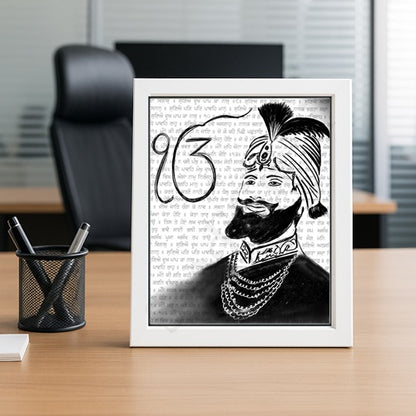 SaadiSikhi Guru Gobind Singh Maharaj ji Sketch Art Poster Print I Sikh God Wall ArtI Punjabi I Sikh Religious Home Wall Décor Sikhism I Sikhism I Wall Art Frame I with Self Adhesive Hook (SS-GGSJ01)
