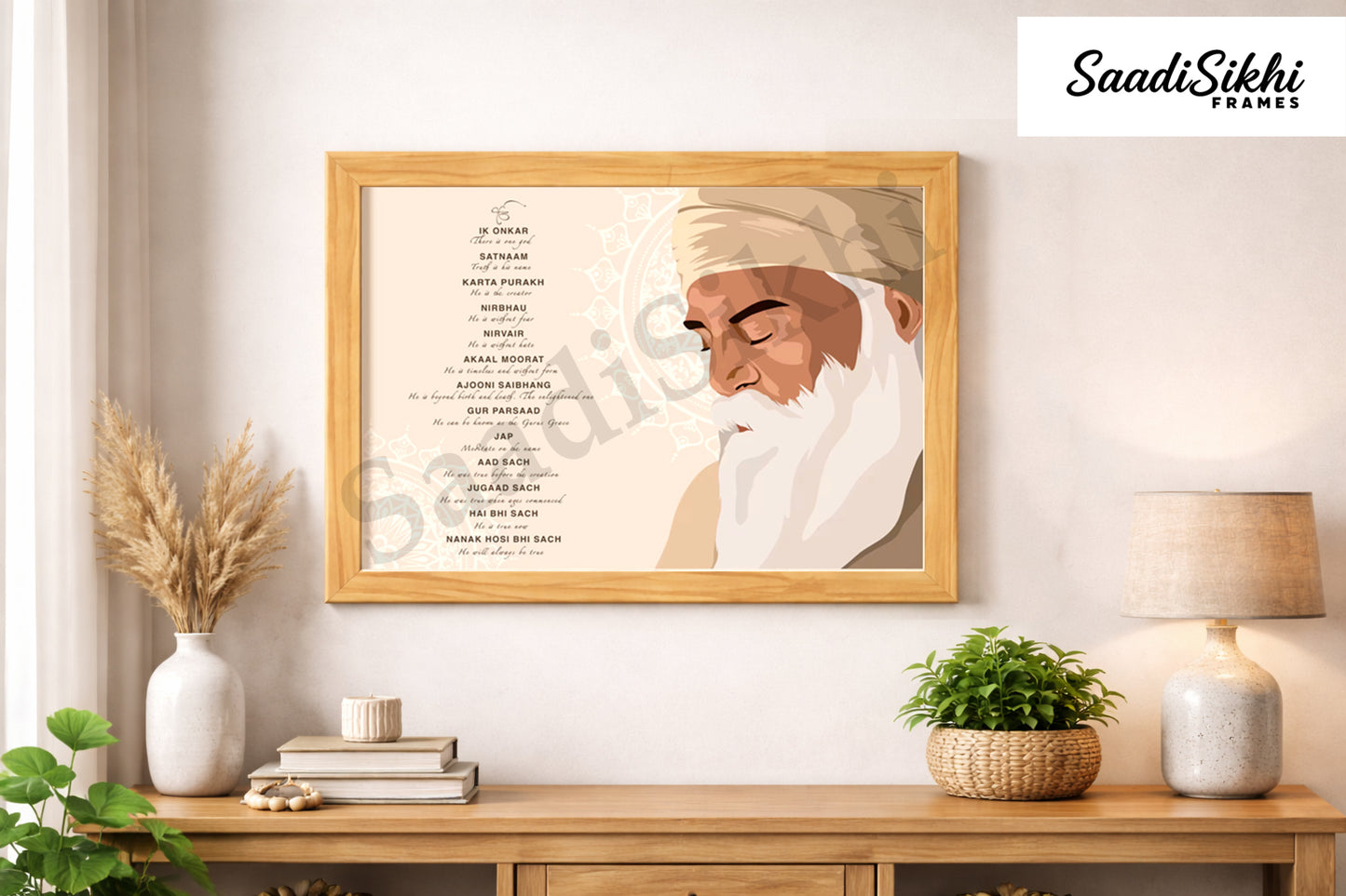 SaadiSikhi I "Mool Mantar" - Wall Decor Prints For Home , Housewarming Gifts, Sikh Quotes I Sikh Gift Ideas I Premium Office Desk / Study Desk / Side Tables and Wall Gurbani Art Wall Frames I with Self Adhesive Hook