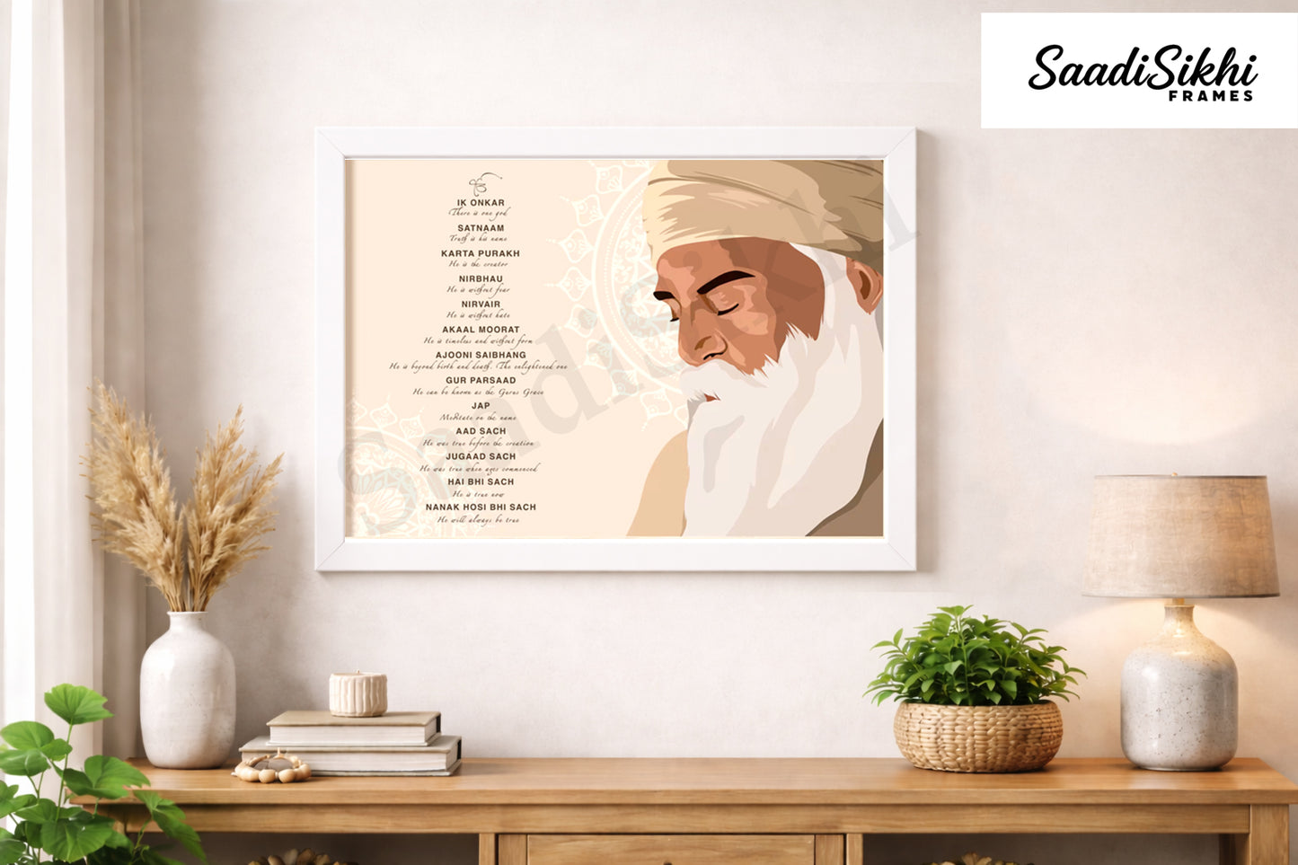 SaadiSikhi I "Mool Mantar" - Wall Decor Prints For Home , Housewarming Gifts, Sikh Quotes I Sikh Gift Ideas I Premium Office Desk / Study Desk / Side Tables and Wall Gurbani Art Wall Frames I with Self Adhesive Hook