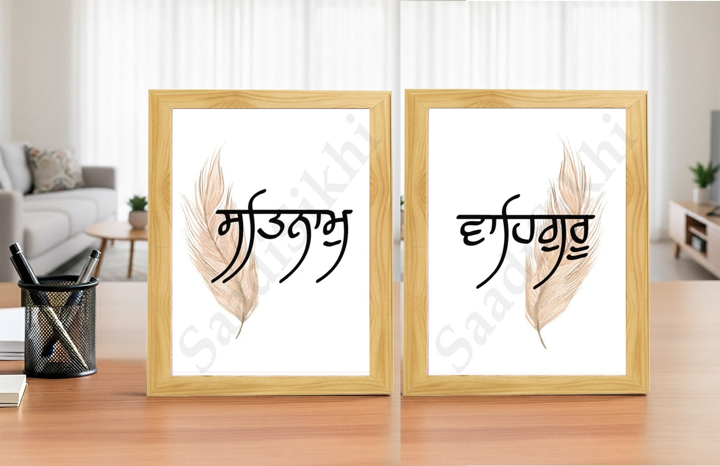 SaadiSikhi I SET OF 2 "Satnam Waheguru" - Wall Decor Prints For Home , Housewarming Gifts, Sikh Quotes I Sikh Gift Ideas I Premium Office Desk / Study Desk / Side Tables and Wall Gurbani Art Wall Frames I with Self Adhesive Hook
