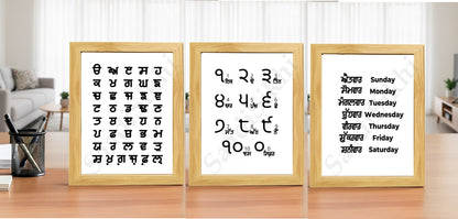 SaadiSikhi I SET OF 3 - Sikh Educational Wall Art Chart Frame Back To School Classroom Wall Decor Nursery Wall Art Kids Room Decor  Premium Office Desk / Study Desk / Side Tables and Wall Art Frames with Self Adhesive Hooks