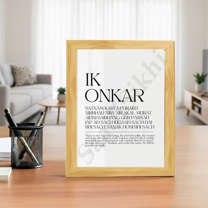 SaadiSikhi I "Mool Mantar in English with Meaning" - Wall Decor Prints For Home , Housewarming Gifts, Sikh Quotes I Sikh Gift Ideas I Premium Office Desk / Study Desk / Side Tables and Wall Gurbani Art Wall Frames I with Self Adhesive Hook