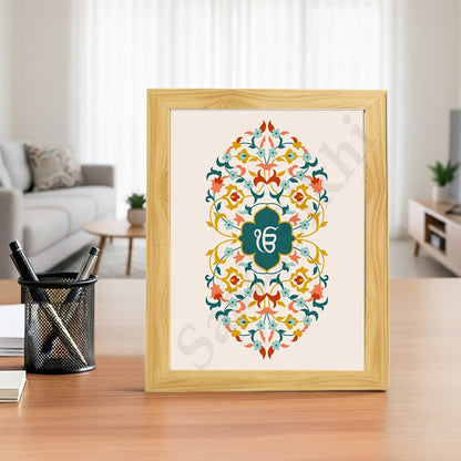 SaadiSikhi I "IK ONKAR" - Wall Decor Prints For Home , Housewarming Gifts, Sikh Quotes I Sikh Gift Ideas I Premium Office Desk / Study Desk / Side Tables and Wall Gurbani Art Wall Frames I with Self Adhesive Hook