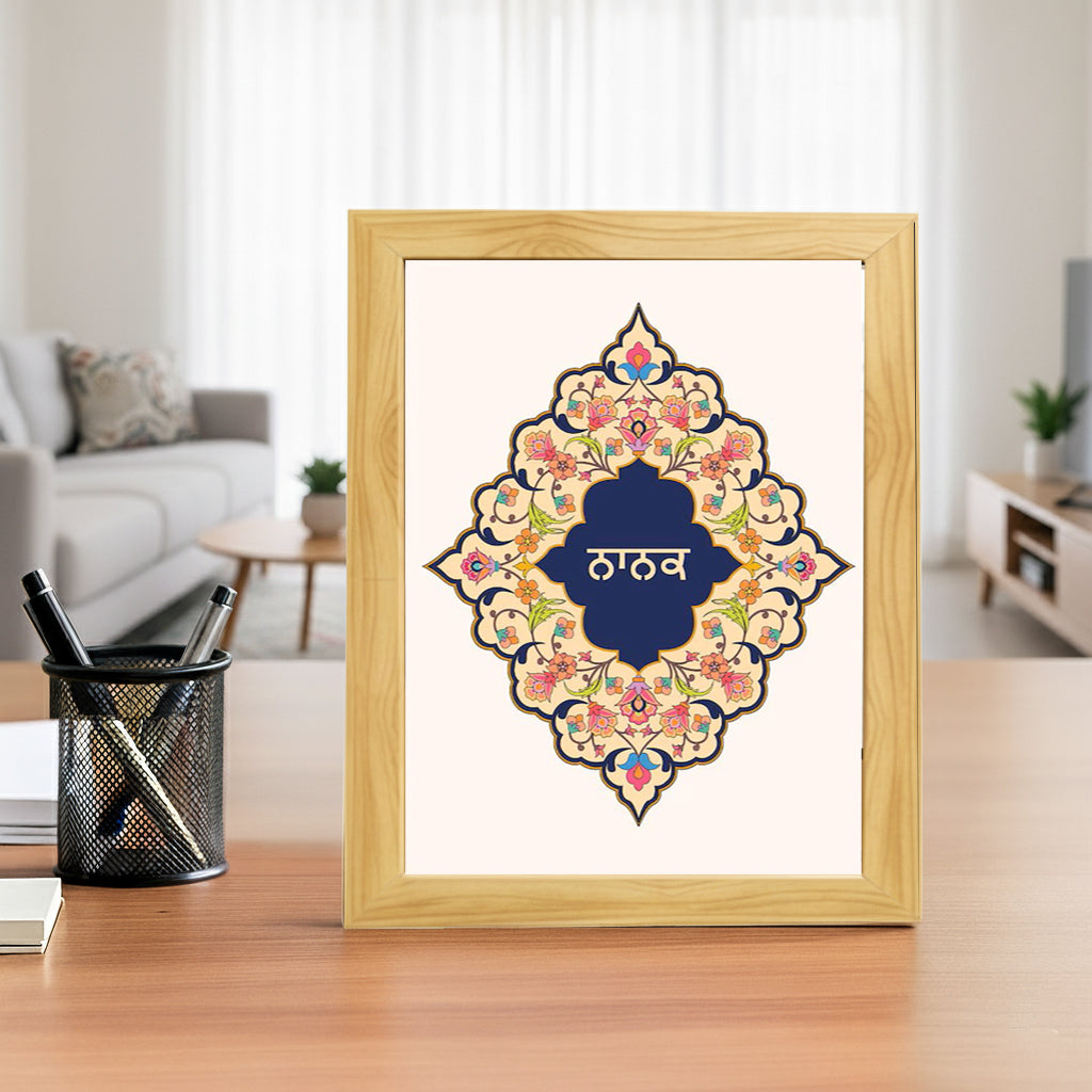 SaadiSikhi I Mool Mantar - Wall Decor Prints For Home , Housewarming Gifts, Sikh Quotes I Sikh Gift Ideas I Premium Office Desk / Study Desk / Side Tables and Wall Gurbani Art Wall Frames I with Self Adhesive Hook