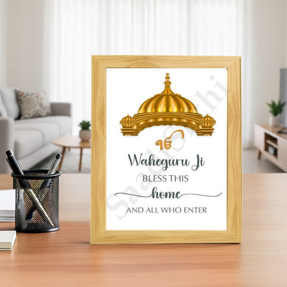 SaadiSikhi I "Waheguru Bless This Home" - Wall Decor Prints For Home , Housewarming Gifts, Sikh Quotes I Sikh Gift Ideas I Premium Office Desk / Study Desk / Side Tables and Wall Gurbani Art Wall Frames I with Self Adhesive Hook