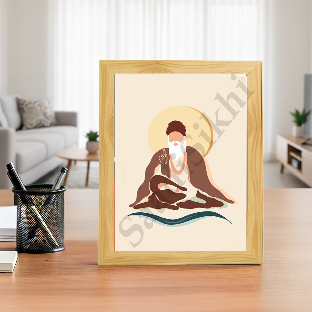 SaadiSikhi I "GURU NANAK DEV JI" - Wall Decor Prints For Home , Housewarming Gifts, Sikh Quotes I Sikh Gift Ideas I Premium Office Desk / Study Desk / Side Tables and Wall Gurbani Art Wall Frames I with Self Adhesive Hook
