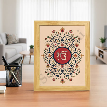 SaadiSikhi I "IK ONKAR" - Wall Decor Prints For Home , Housewarming Gifts, Sikh Quotes I Sikh Gift Ideas I Premium Office Desk / Study Desk / Side Tables and Wall Gurbani Art Wall Frames I with Self Adhesive Hook