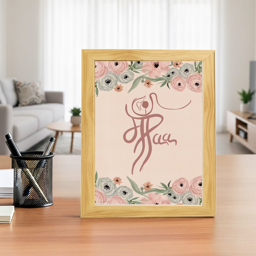 SaadiSikhi I "MAA" - Wall Decor Prints For Home , Housewarming Gifts, Sikh Quotes I Sikh Gift Ideas I Premium Office Desk / Study Desk / Side Tables and Wall Gurbani Art Wall Frames I with Self Adhesive Hook