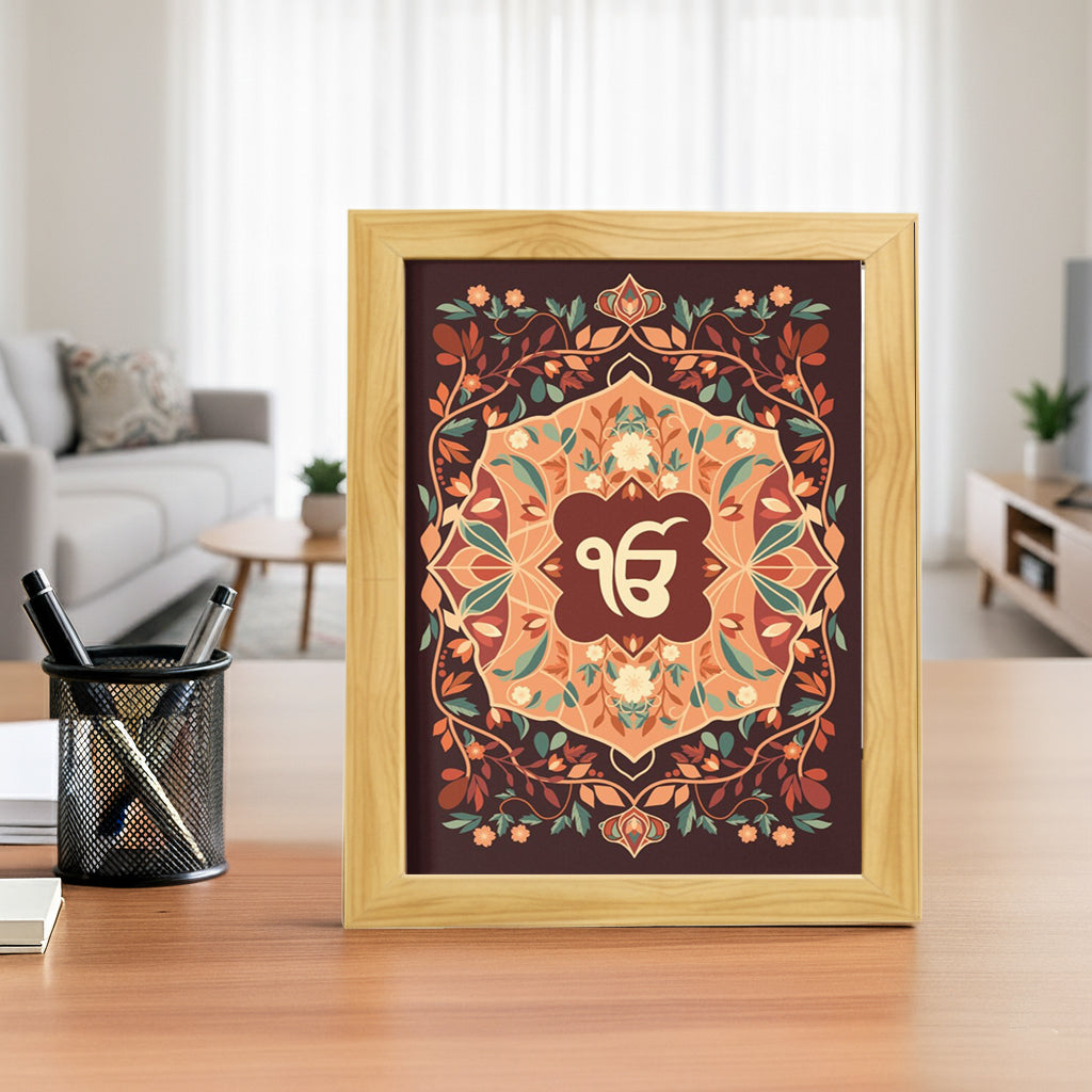 SaadiSikhi I IK ONKAR  - Wall Decor Prints For Home , Housewarming Gifts, Sikh Quotes I Sikh Gift Ideas I Premium Office Desk / Study Desk / Side Tables and Wall Gurbani Art Wall Frames I with Self Adhesive Hook
