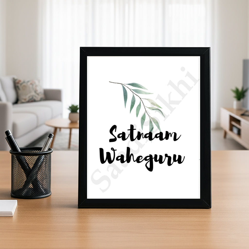 SaadiSikhi I "SATNAM WAHEGURU" - Wall Decor Prints For Home , Housewarming Gifts, Sikh Quotes I Sikh Gift Ideas I Premium Office Desk / Study Desk / Side Tables and Wall Gurbani Art Wall Frames I with Self Adhesive Hook