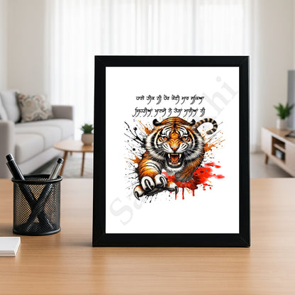 SaadiSikhi I "KHALSA" - Wall Decor Prints For Home , Housewarming Gifts, Sikh Quotes I Sikh Gift Ideas I Premium Office Desk / Study Desk / Side Tables and Wall Gurbani Art Wall Frames I with Self Adhesive Hook