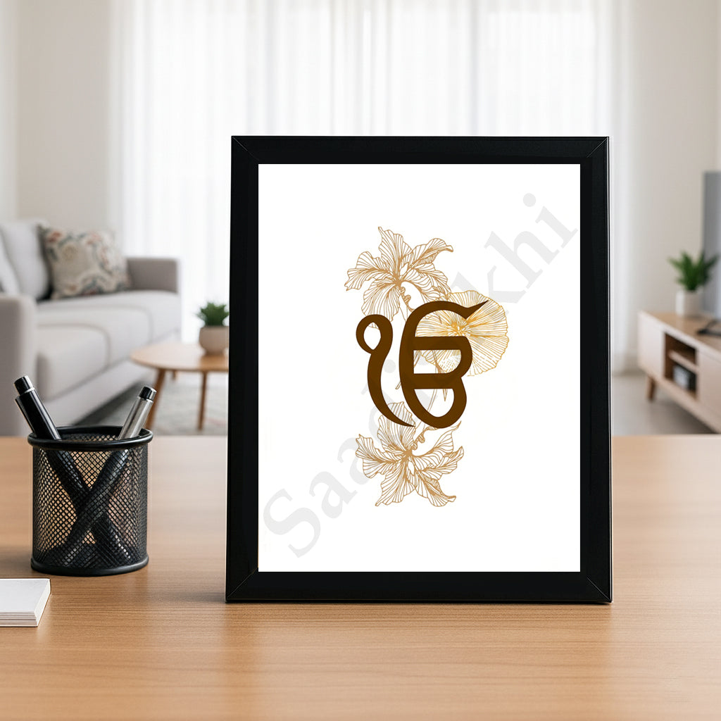 SaadiSikhi I "IK ONKAR" - Wall Decor Prints For Home , Housewarming Gifts, Sikh Quotes I Sikh Gift Ideas I Premium Office Desk / Study Desk / Side Tables and Wall Gurbani Art Wall Frames I with Self Adhesive Hook