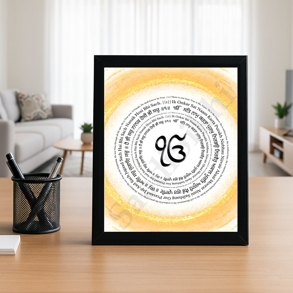 SaadiSikhi I "Round Mool Mantar" - Wall Decor Prints For Home , Housewarming Gifts, Sikh Quotes I Sikh Gift Ideas I Premium Office Desk / Study Desk / Side Tables and Wall Gurbani Art Wall Frames I with Self Adhesive Hook