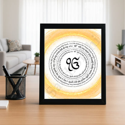 SaadiSikhi I "Round Mool Mantar" - Wall Decor Prints For Home , Housewarming Gifts, Sikh Quotes I Sikh Gift Ideas I Premium Office Desk / Study Desk / Side Tables and Wall Gurbani Art Wall Frames I with Self Adhesive Hook