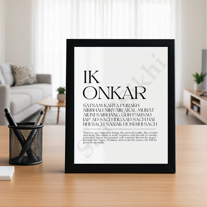 SaadiSikhi I "Mool Mantar in English with Meaning" - Wall Decor Prints For Home , Housewarming Gifts, Sikh Quotes I Sikh Gift Ideas I Premium Office Desk / Study Desk / Side Tables and Wall Gurbani Art Wall Frames I with Self Adhesive Hook