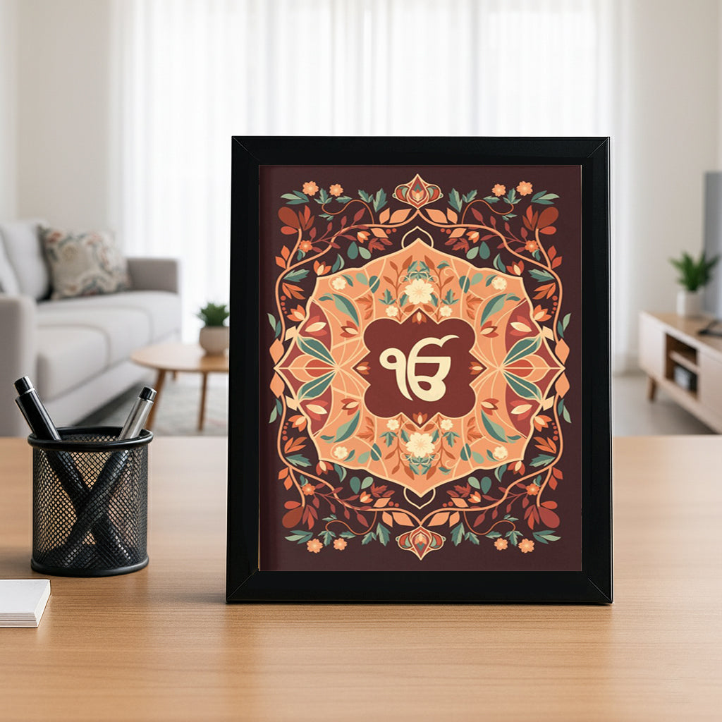 SaadiSikhi I IK ONKAR  - Wall Decor Prints For Home , Housewarming Gifts, Sikh Quotes I Sikh Gift Ideas I Premium Office Desk / Study Desk / Side Tables and Wall Gurbani Art Wall Frames I with Self Adhesive Hook