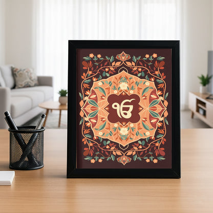SaadiSikhi I IK ONKAR  - Wall Decor Prints For Home , Housewarming Gifts, Sikh Quotes I Sikh Gift Ideas I Premium Office Desk / Study Desk / Side Tables and Wall Gurbani Art Wall Frames I with Self Adhesive Hook