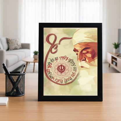 SaadiSikhi I IK ONKAR - Mool Mantar - Wall Decor Prints For Home , Housewarming Gifts, Sikh Quotes I Sikh Gift Ideas I Premium Office Desk / Study Desk / Side Tables and Wall Gurbani Art Wall Frames I with Self Adhesive Hook