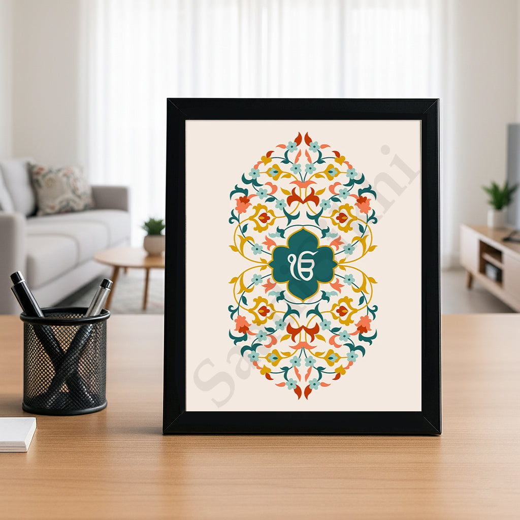 SaadiSikhi I "IK ONKAR" - Wall Decor Prints For Home , Housewarming Gifts, Sikh Quotes I Sikh Gift Ideas I Premium Office Desk / Study Desk / Side Tables and Wall Gurbani Art Wall Frames I with Self Adhesive Hook