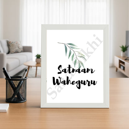 SaadiSikhi I "SATNAM WAHEGURU" - Wall Decor Prints For Home , Housewarming Gifts, Sikh Quotes I Sikh Gift Ideas I Premium Office Desk / Study Desk / Side Tables and Wall Gurbani Art Wall Frames I with Self Adhesive Hook