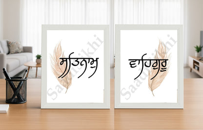 SaadiSikhi I SET OF 2 "Satnam Waheguru" - Wall Decor Prints For Home , Housewarming Gifts, Sikh Quotes I Sikh Gift Ideas I Premium Office Desk / Study Desk / Side Tables and Wall Gurbani Art Wall Frames I with Self Adhesive Hook