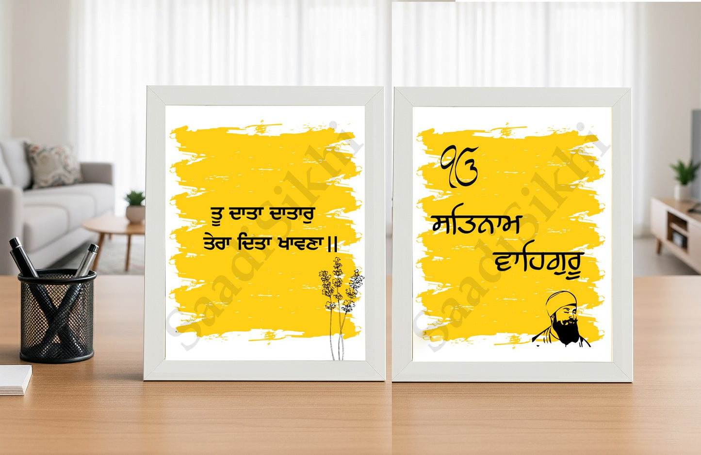 SaadiSikhi I SET OF 2 "Tu Data Datar+SATNAM WAHEGURU" - Wall Decor Prints For Home , Housewarming Gifts, Sikh Quotes I Sikh Gift Ideas I Premium Office Desk / Study Desk / Side Tables and Wall Gurbani Art Wall Frames I with Self Adhesive Hook