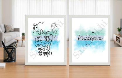 SaadiSikhi I SET OF 2 - "MOOL MANTAR - WAHEGURU" - Wall Decor Prints For Home , Housewarming Gifts, Sikh Quotes I Sikh Gift Ideas I Premium Office Desk / Study Desk / Side Tables and Wall Gurbani Art Wall Frames I with Self Adhesive Hook