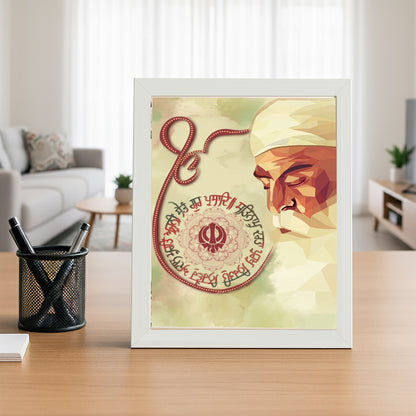 SaadiSikhi I IK ONKAR - Mool Mantar - Wall Decor Prints For Home , Housewarming Gifts, Sikh Quotes I Sikh Gift Ideas I Premium Office Desk / Study Desk / Side Tables and Wall Gurbani Art Wall Frames I with Self Adhesive Hook