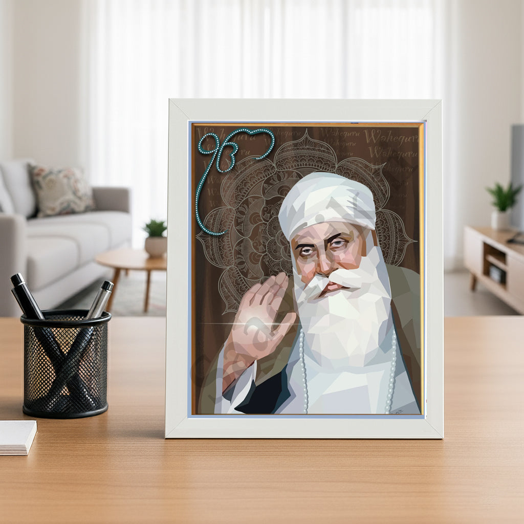 SaadiSikhi I "GURU NANAK DEV JI" - Wall Decor Prints For Home , Housewarming Gifts, Sikh Quotes I Sikh Gift Ideas I Premium Office Desk / Study Desk / Side Tables and Wall Gurbani Art Wall Frames I with Self Adhesive Hook