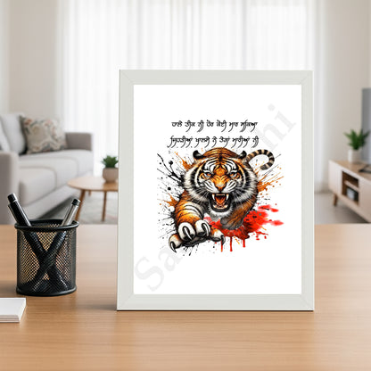 SaadiSikhi I "KHALSA" - Wall Decor Prints For Home , Housewarming Gifts, Sikh Quotes I Sikh Gift Ideas I Premium Office Desk / Study Desk / Side Tables and Wall Gurbani Art Wall Frames I with Self Adhesive Hook