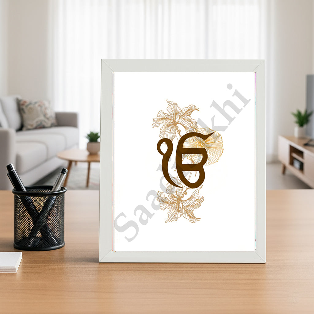 SaadiSikhi I "IK ONKAR" - Wall Decor Prints For Home , Housewarming Gifts, Sikh Quotes I Sikh Gift Ideas I Premium Office Desk / Study Desk / Side Tables and Wall Gurbani Art Wall Frames I with Self Adhesive Hook