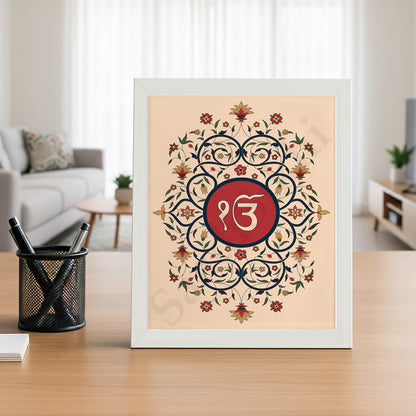 SaadiSikhi I "IK ONKAR" - Wall Decor Prints For Home , Housewarming Gifts, Sikh Quotes I Sikh Gift Ideas I Premium Office Desk / Study Desk / Side Tables and Wall Gurbani Art Wall Frames I with Self Adhesive Hook