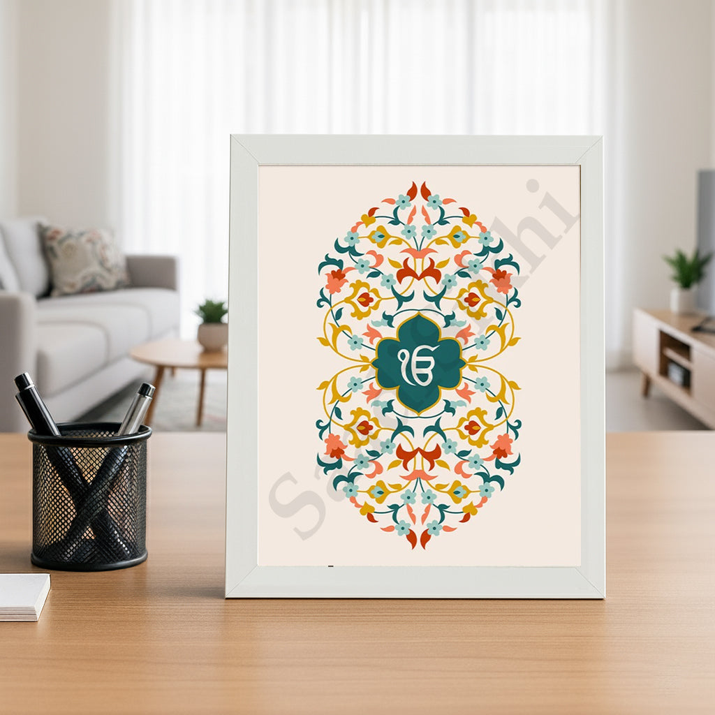 SaadiSikhi I "IK ONKAR" - Wall Decor Prints For Home , Housewarming Gifts, Sikh Quotes I Sikh Gift Ideas I Premium Office Desk / Study Desk / Side Tables and Wall Gurbani Art Wall Frames I with Self Adhesive Hook